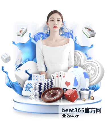 beat365官方网深度报道 - 运动员专访